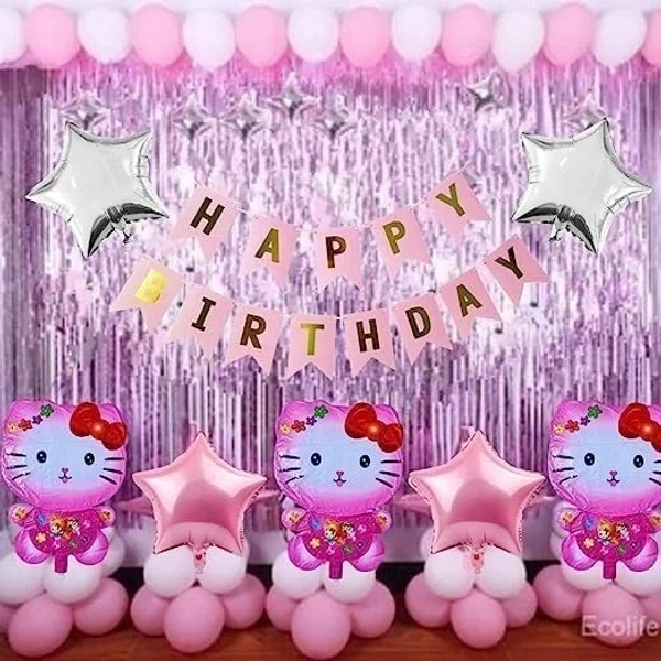 Kitty Foil Balloon