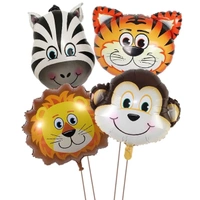 Tiger Face Foil Balloon