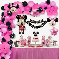 Minni Foil Balloon