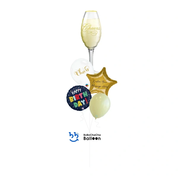 Wine Glass  Bottle Foil Balloon 32 Inch