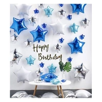 KIWI PARTY Dark Blue Star Foil Balloon –18INCH  Single Piece with Card Packaging
