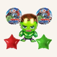 Avengers Foil Balloon