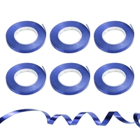 KIWI PARTY  DARK BLUE COLOR CURL RIBBON 10 YARD