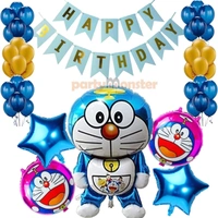 Doraemon Foil Balloon