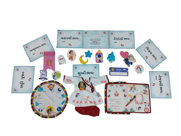 BLUE CHHATHI KIT