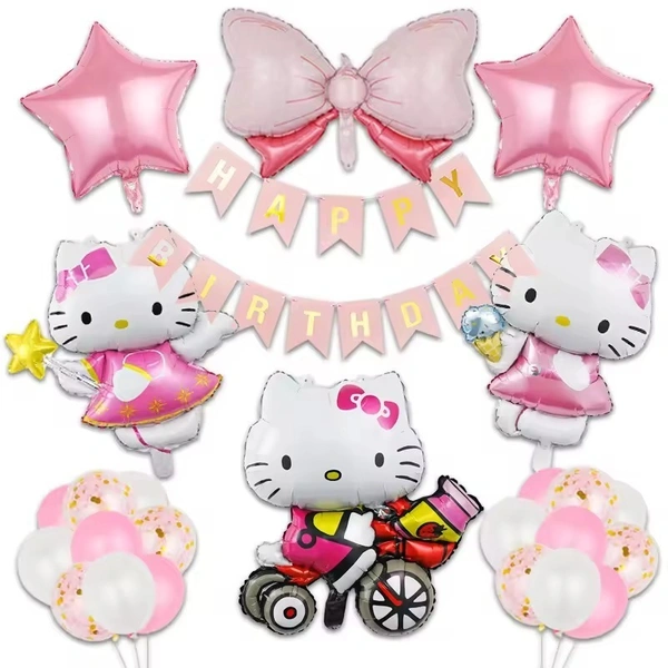 Kitty Foil Balloon
