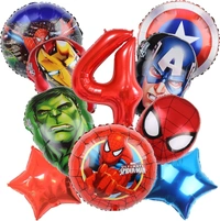 Avengers Foil Balloon
