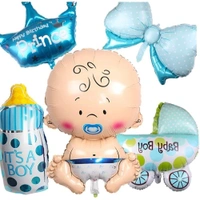 Milk Bottle Blue Foil Balloon