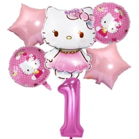 Kitty Foil Balloon