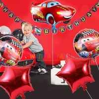 Car Foil Balloon