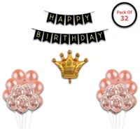 Crown   Foil Balloon