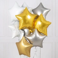 KIWI PARTY GOLDEN Star Foil Balloon –18INCH  Single Piece with Card Packaging