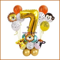 Tiger Face Foil Balloon