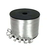 KIWI PARTY  SILVER COLOR CURL RIBBON 10 YARD