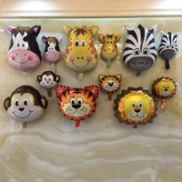 Tiger Face Foil Balloon
