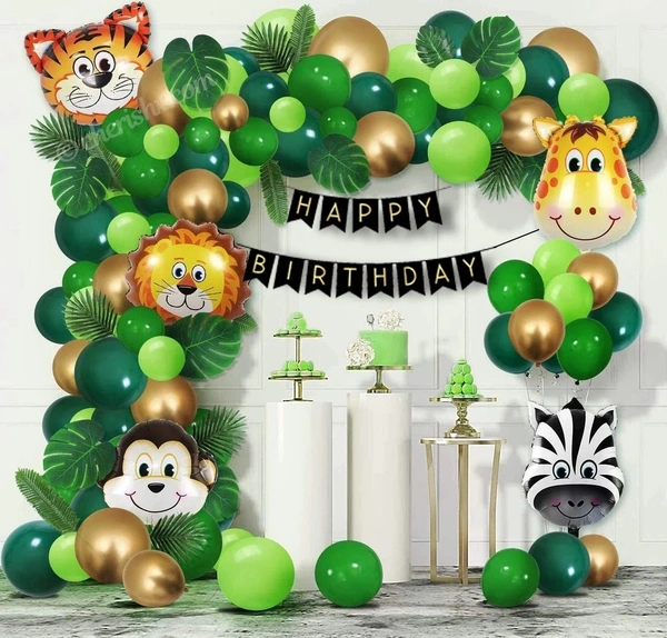 Zebra Face Foil Balloon