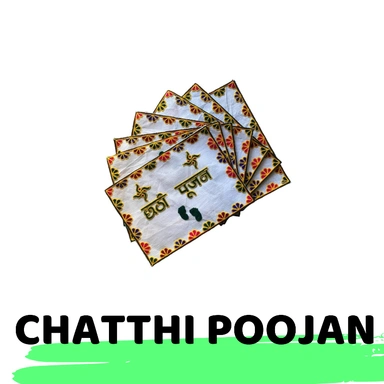CHHATI CELEBRATION KIT