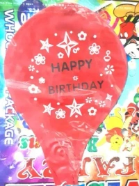 MATKA BALOON