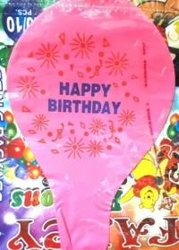 MATKA BALOON