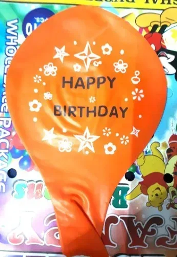 MATKA BALOON