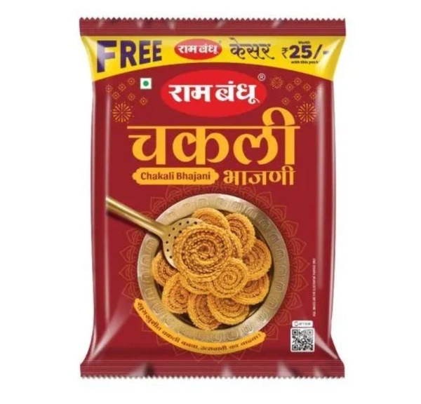 ॥ राम बंधू चकली भाजनी पीठ 500 ग्राम ॥ RAM BANDHU CHAKALI BHAJANI ATA 500 GM