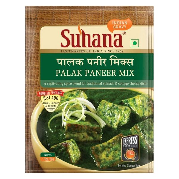 SUHANA PALAK PANEER MASALA || सुहाना पालक पनीर मसाला MIX