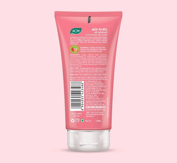 JOY OIL REMOVAL FACE WASH 50 ML ॥ जॉय ऑईल रिमूव्ह्ल फेस वॉश 50 मिली