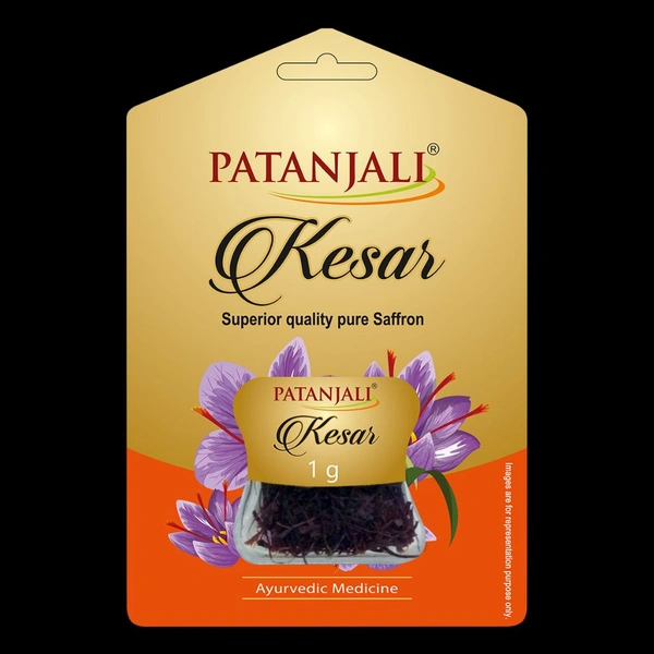 पतंजलि केसर 1 ग्राम || PATANJALI KESAR 1 GM