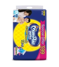 MamyPoko L size 44 Pants. Standard Diaper Pants For 9-14 Kg