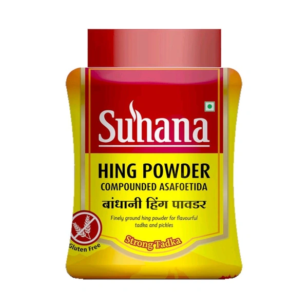 सुहाना हिंग Suhana Hing