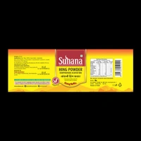 सुहाना हिंग Suhana Hing