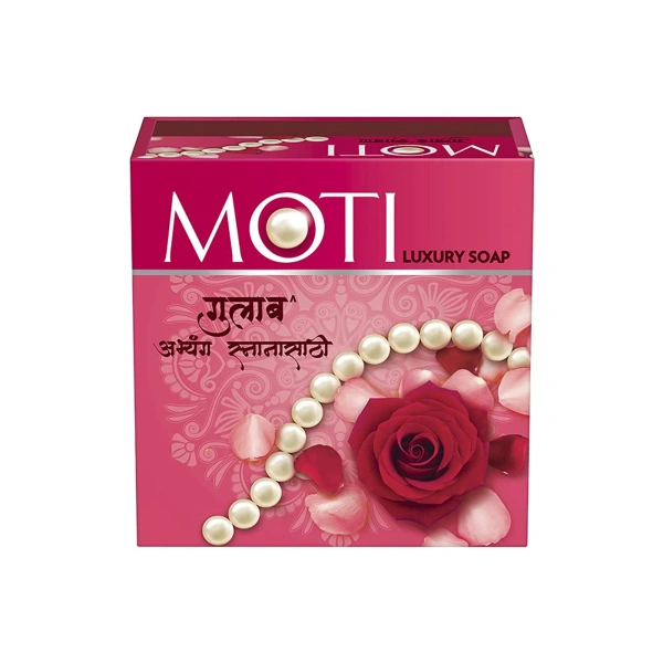 MOTI ROSE 75 GM || मोती गुलाब ७५ ग्राम