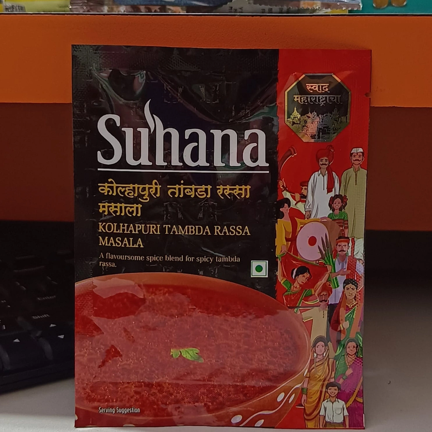SUHANA KOLHAPURI TAMBADA RASSA MASALA || सुहाना