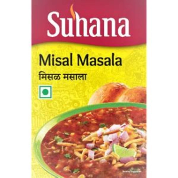 SUHANA MISAL MASALA 10 GM ||सुहाना मिसळ  मसाला