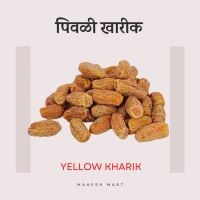 YELLOW KHARIK  पिवळी खारीक