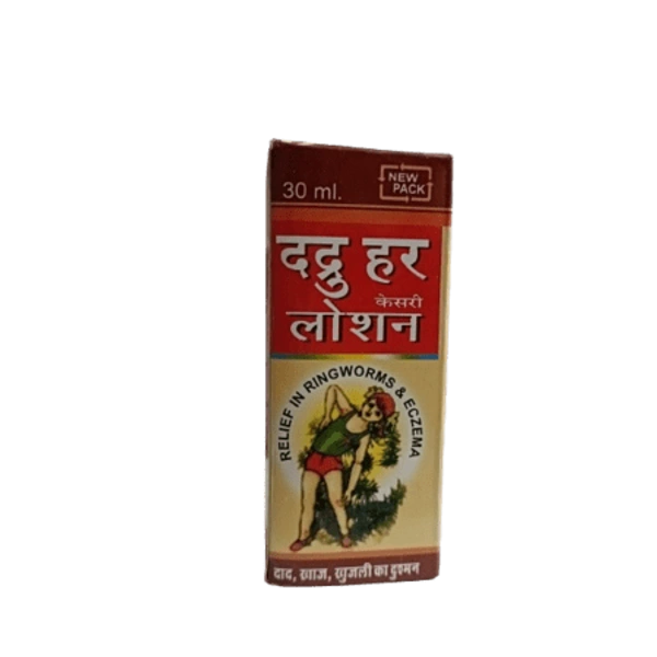 DADRU-HAR LOTION - 30ML