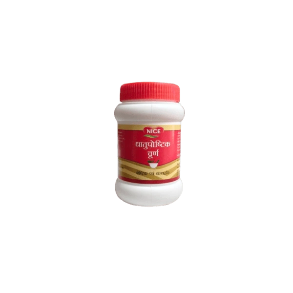 DHATUPOSTIK CHURAN - 100GM