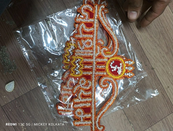 Arihant Jai Sree Shyam (Handmade Buti)  - Red, 6 Pcs
