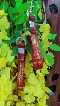 Swamiye Saranam Ayyappa Keychain -2 Pcs - 6 Inch Length