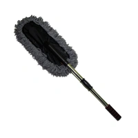 Fortune Cart Super Soft Microfiber Car Dash Duster – Compact Auto Interior Cleaning Brush