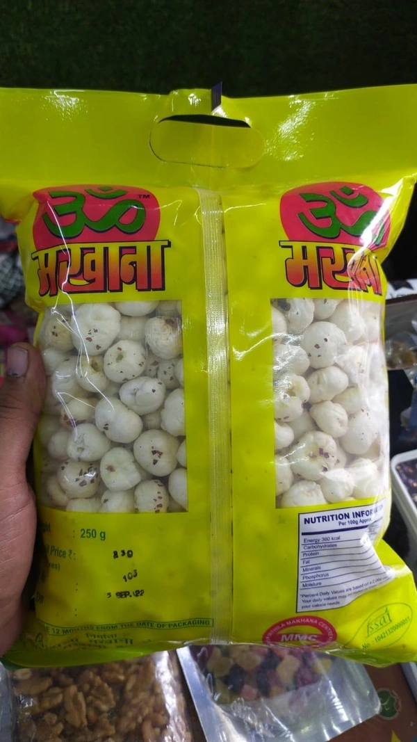 Rajbhog Fortune Cart Premium Foxnut (Makhana)| 250GM - 