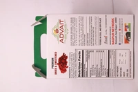 Fortune Cart Cranberries - 250GM