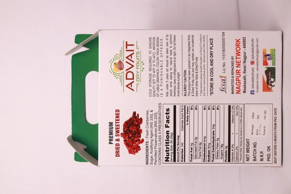 Fortune Cart Cranberries - 250GM