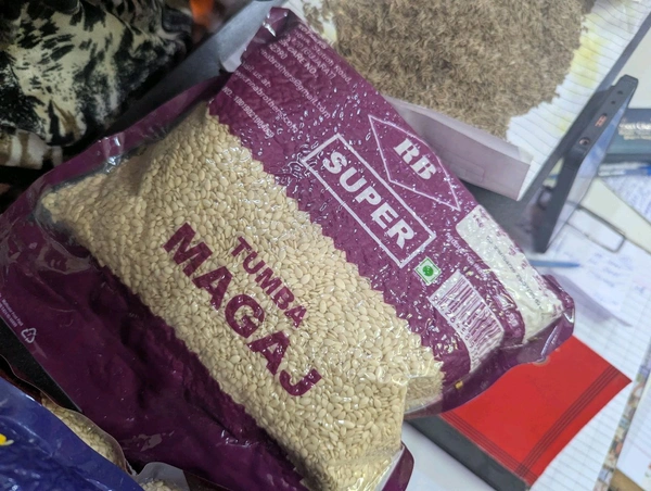 Rajbhog Watermelon Seeds Tumba (Small)
