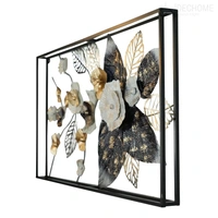 Indian Aesthetica INDIAN AESTHETICA Dechome Leaf Metal Wall Art Indoor & Outdoor Wall Decor for Living Room, Bathroom, Garden, Porch, Patio, Fence Decorative Item WA52 - 64L*9W*125H