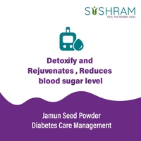 Sushram Jamun Powder Diabetes Care