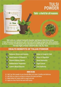 Sushram Agro International Sushram Tulsi Powder Organic