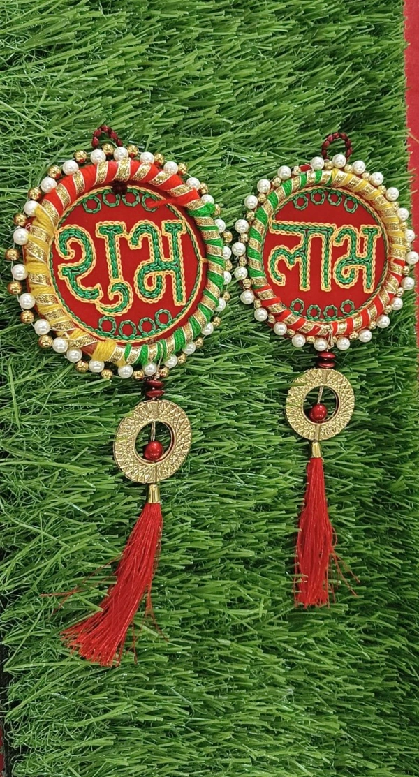 SHUB LABH ROUND GREEN