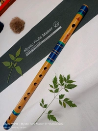 C Medium Flute A440hz