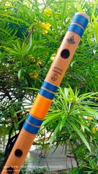 E Medium Flute A440hz
